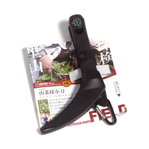 Nisaku SANSAITORIKOGOTANA Japanese Stainless Steel Knife, 4.75-Inch Blade